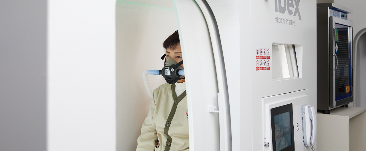 고압산소 치료실